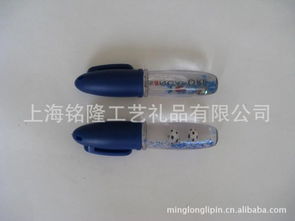 上海工厂专业出口加工入油笔型号MLY0001